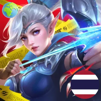 Mobile Legends (ไทย)